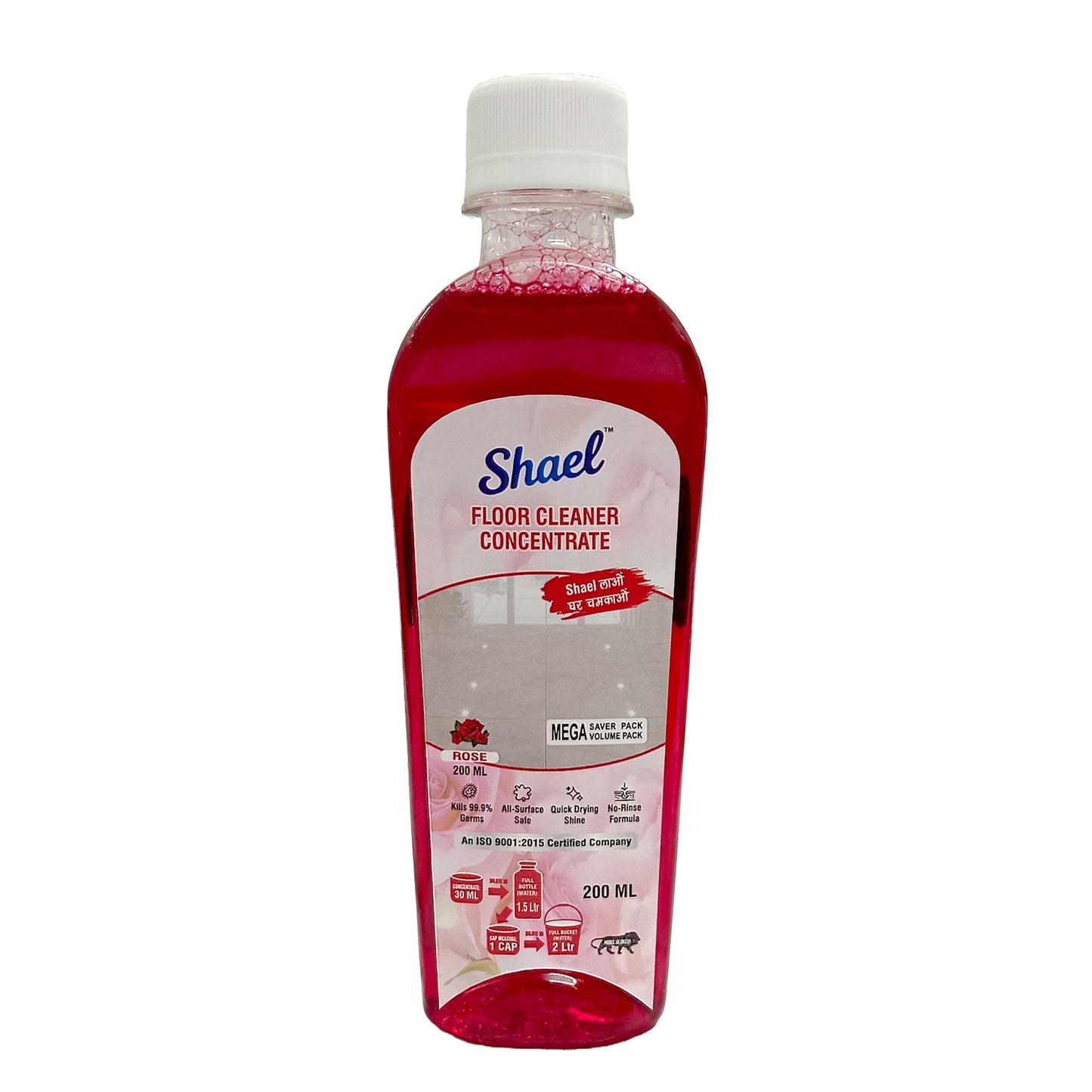 Floor Cleaner Concentrate 200ml β Makes 5 Litres β Multi-Surface Liquid for Tile, Marble & Wood