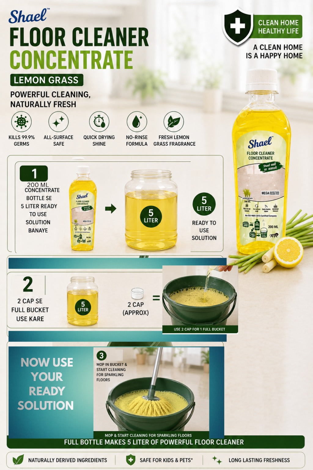 Floor Cleaner Concentrate Lemon Grass 200ml β Makes 5 Litres β Multi-Surface Floor Cleaner for Tile, Marble & Wood