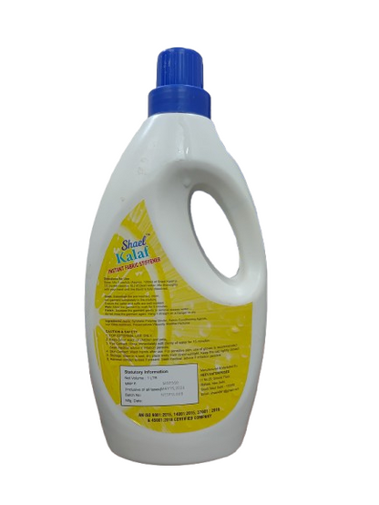 Lemon Instant Fabric Stiffener 1 Liter – Fresh Citrus Scented Liquid for Craft, Garments & Home Décor