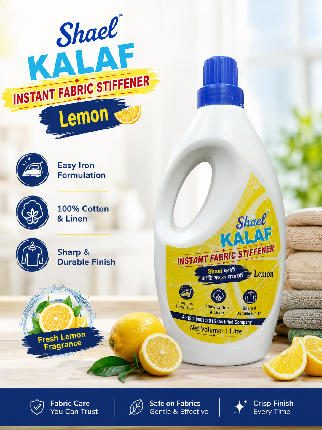 Lemon Instant Fabric Stiffener 1 Liter – Fresh Citrus Scented Liquid for Craft, Garments & Home Décor
