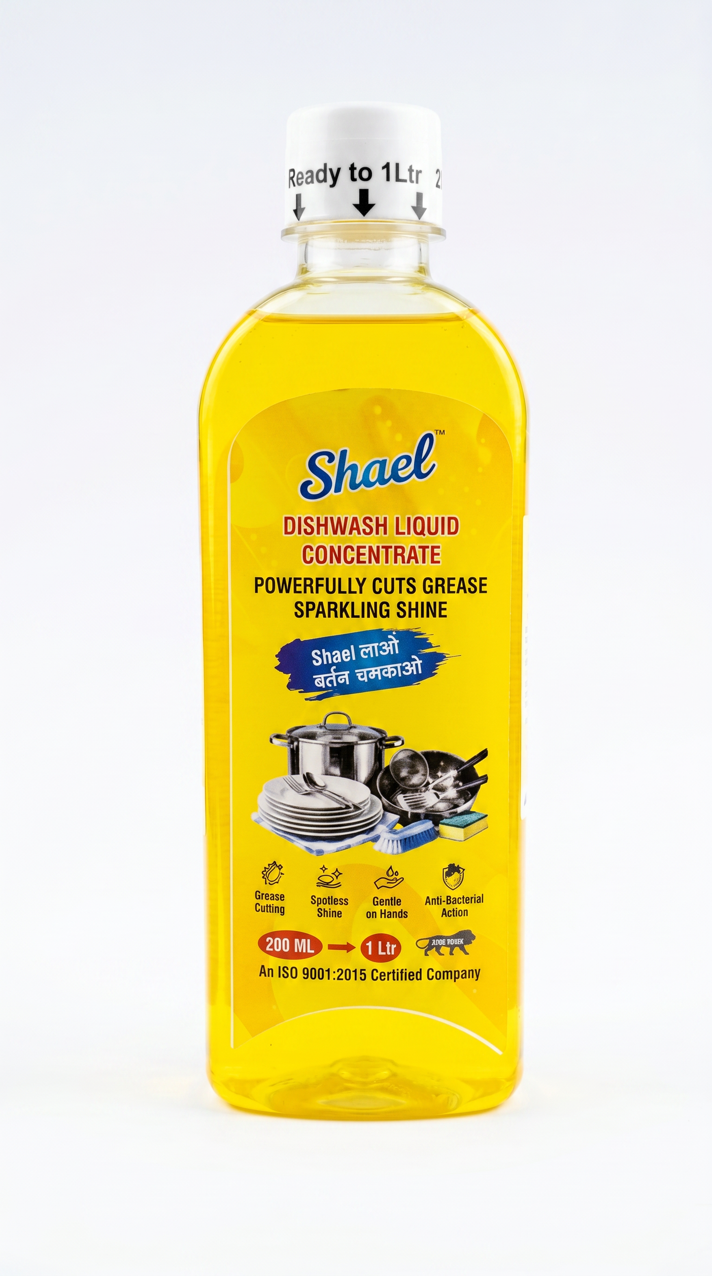 Dishwash Liquid Concentrate Lemon 200ml – Makes 1 Litre – Lemon Grease-Cutting Formula for Sparkling Clean Utensils | Antibacterial & Gentle on Hands Dishwashing Gel