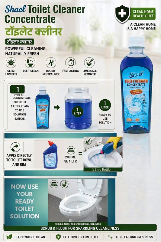 Toilet Cleaner Concentrate 200ml Makes 1 Litre | Powerful Disinfectant Toilet Bowl Cleaner | Removes Hard Water Stains, Limescale & Odour | Fresh Fragrance